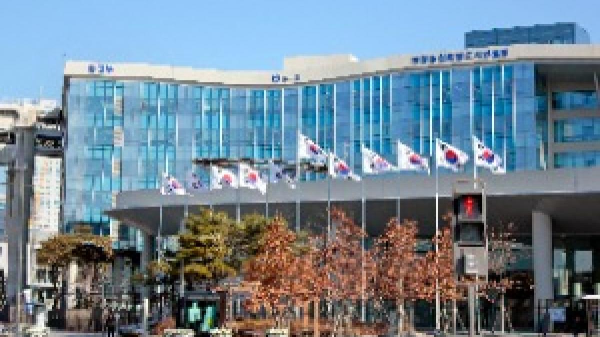 Multifunctional Administrative City Construction Agency&환경부(South Korea)