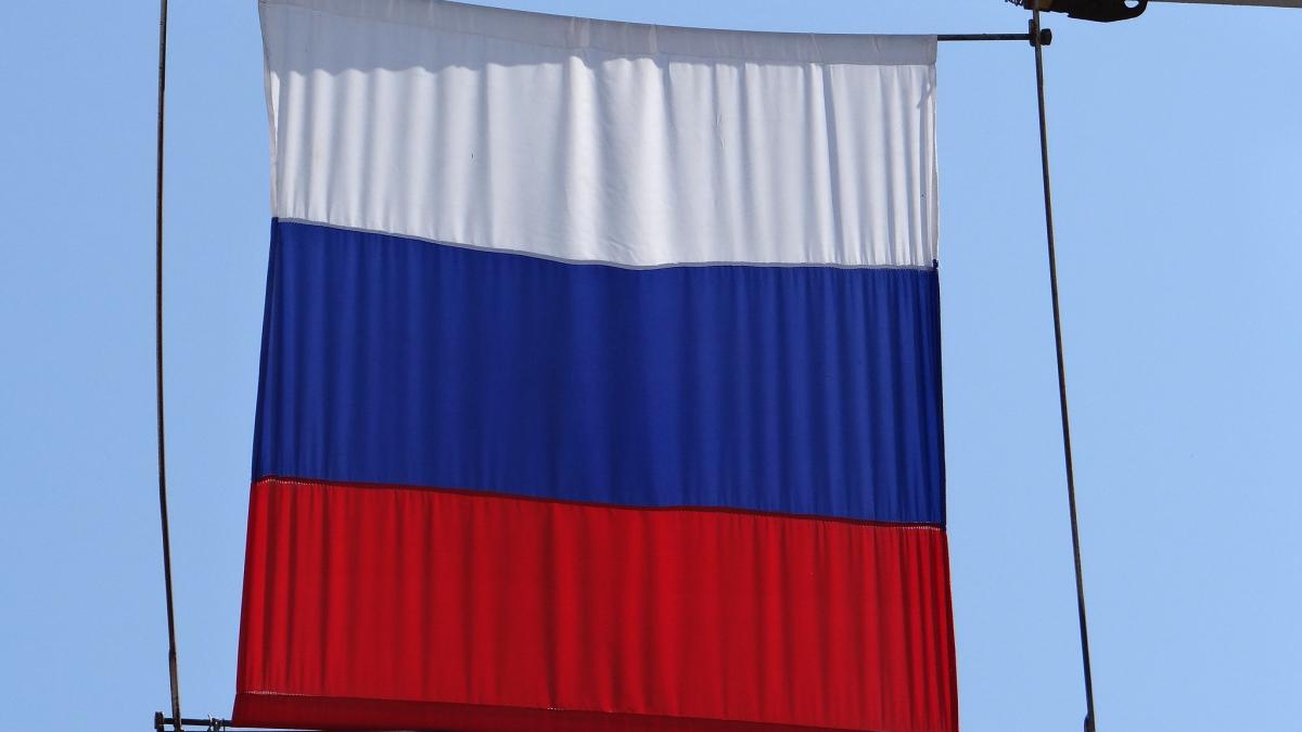 Российский флаг Российский флаг