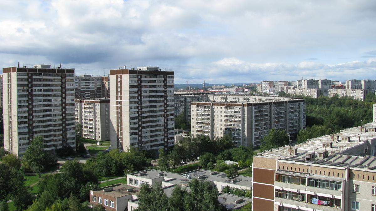 Многоэтажные дома