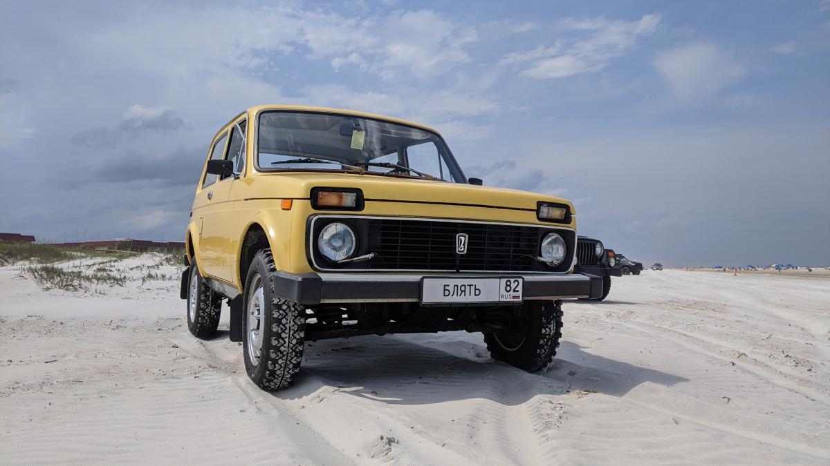Lada Niva