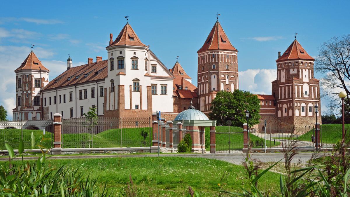 Комплекс Мирского замка