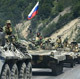 В морге Тбилиси могут находиться останки российских военных В морге Тбилиси могут находиться останки российских военных