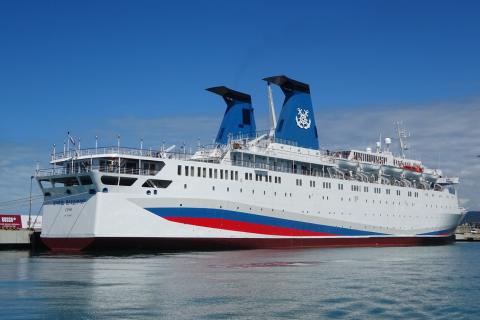 Возобновлено паромное сообщение между Турцией и Россией: первый рейс Трабзон — Сочи состоялся
