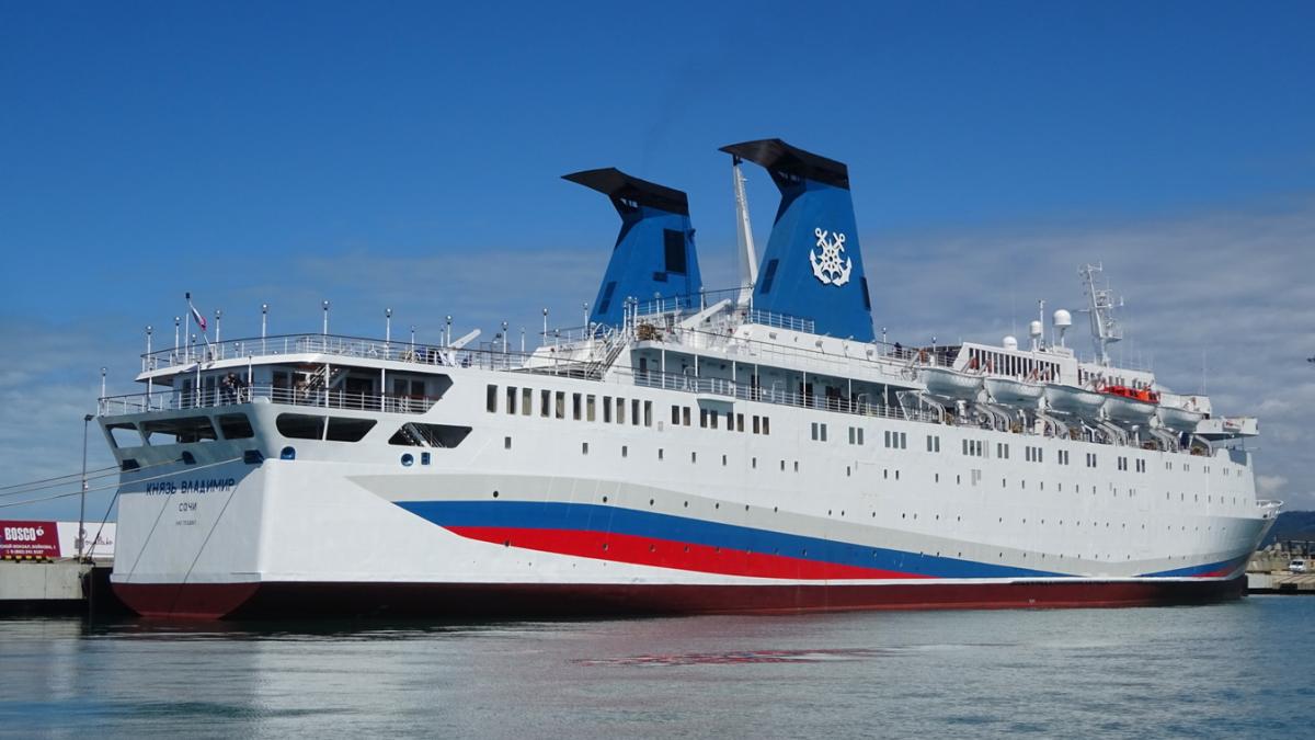 "Князь Владимир" в порту Сочи