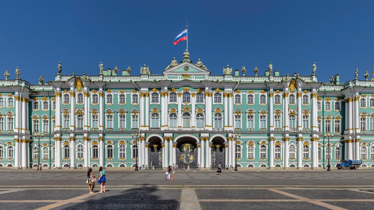 Эрмитаж