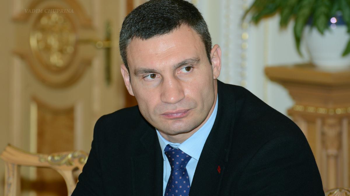 Кличко Виталий Владимирович Кличко Виталий Владимирович