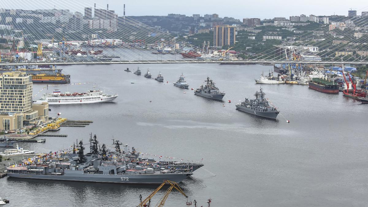 Владивосток