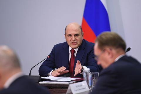Мишустин: Кабмин РФ направит 5 млрд рублей 15 инвесторам Дальнего Востока
