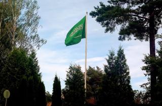 Отмена визового режима открыла россиянам въезд в Саудовскую Аравию зимой этой