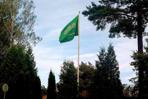 Отмена визового режима открыла россиянам въезд в Саудовскую Аравию зимой этой