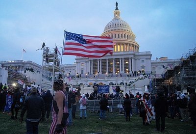 Конгресс США рассматривает ввод санкций против МУС