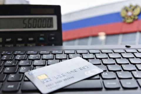 Юрист Оганова раскрыла, за какие переводы на карту россиянам грозит ответственность