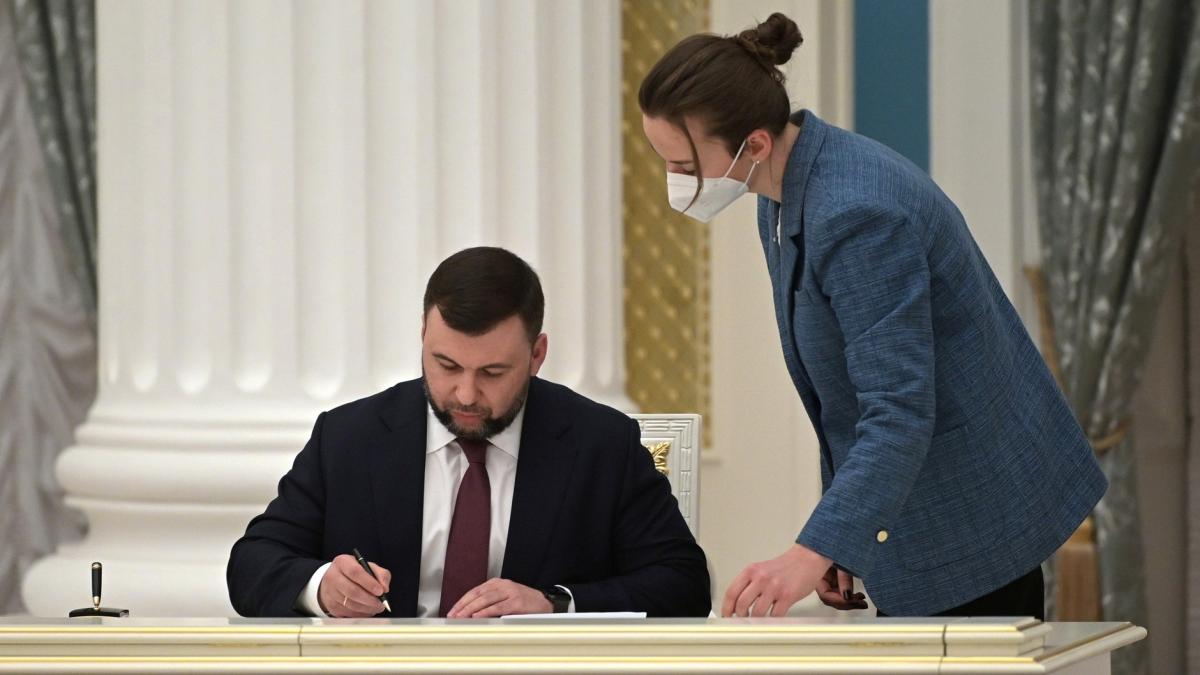 Денис Пушилин