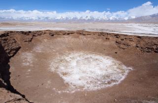 Кратер Цзиньлинь признан крупнейшим голоценовым объектом — геолог Алексей Дробыш