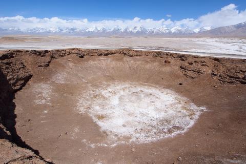 Кратер Цзиньлинь признан крупнейшим голоценовым объектом — геолог Алексей Дробыш