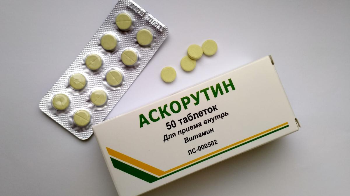 Аскорутин