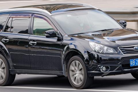 Subaru представила Outback 2026 года: цена от 34 995 долларов