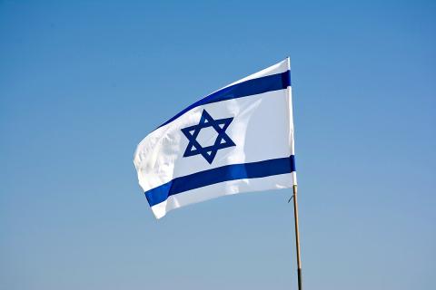 ФИФА не стала рассматривать вопрос об исключении Израиля из турниров