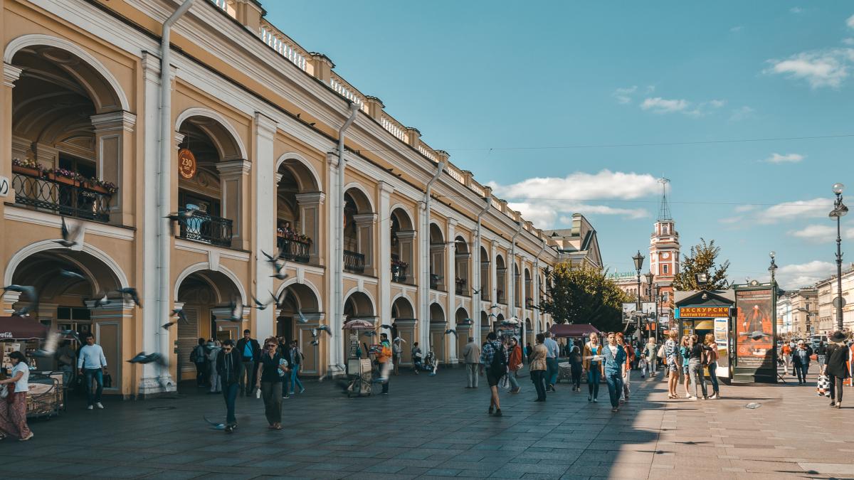 Невский проспект
