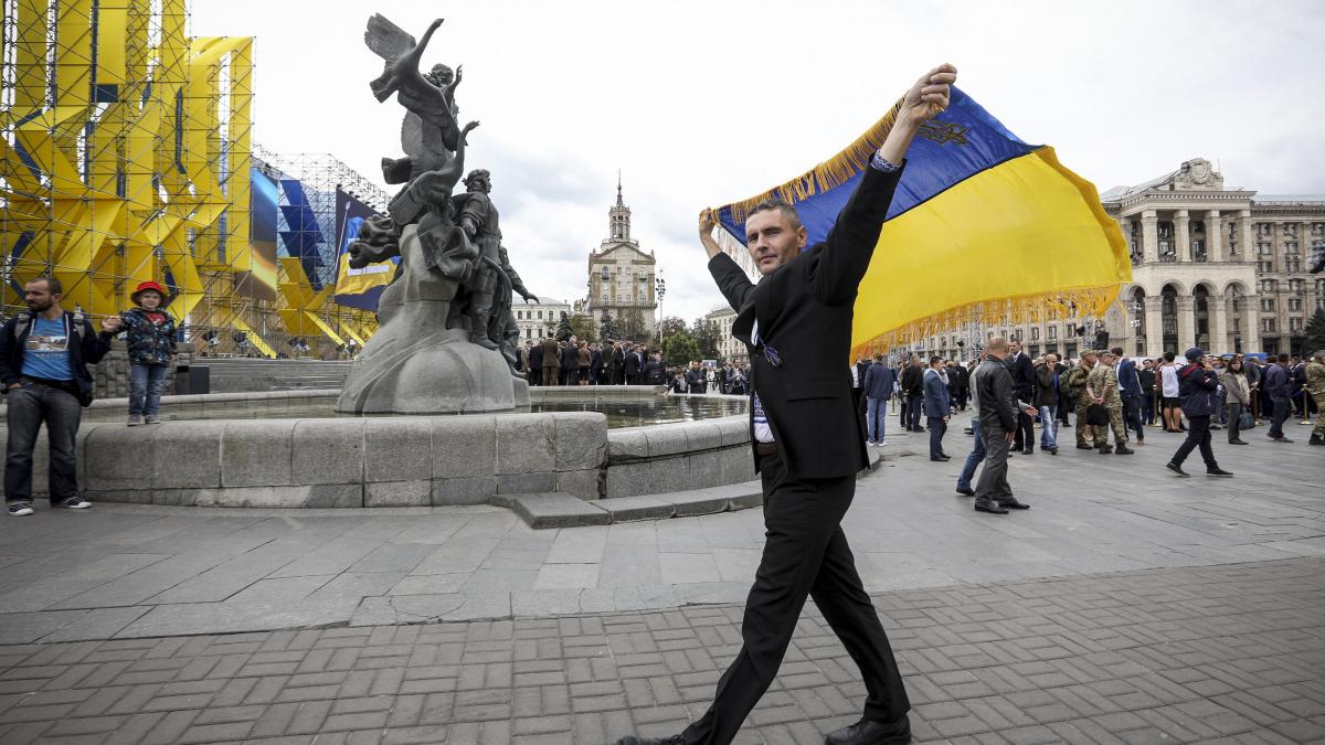 Украина Украина