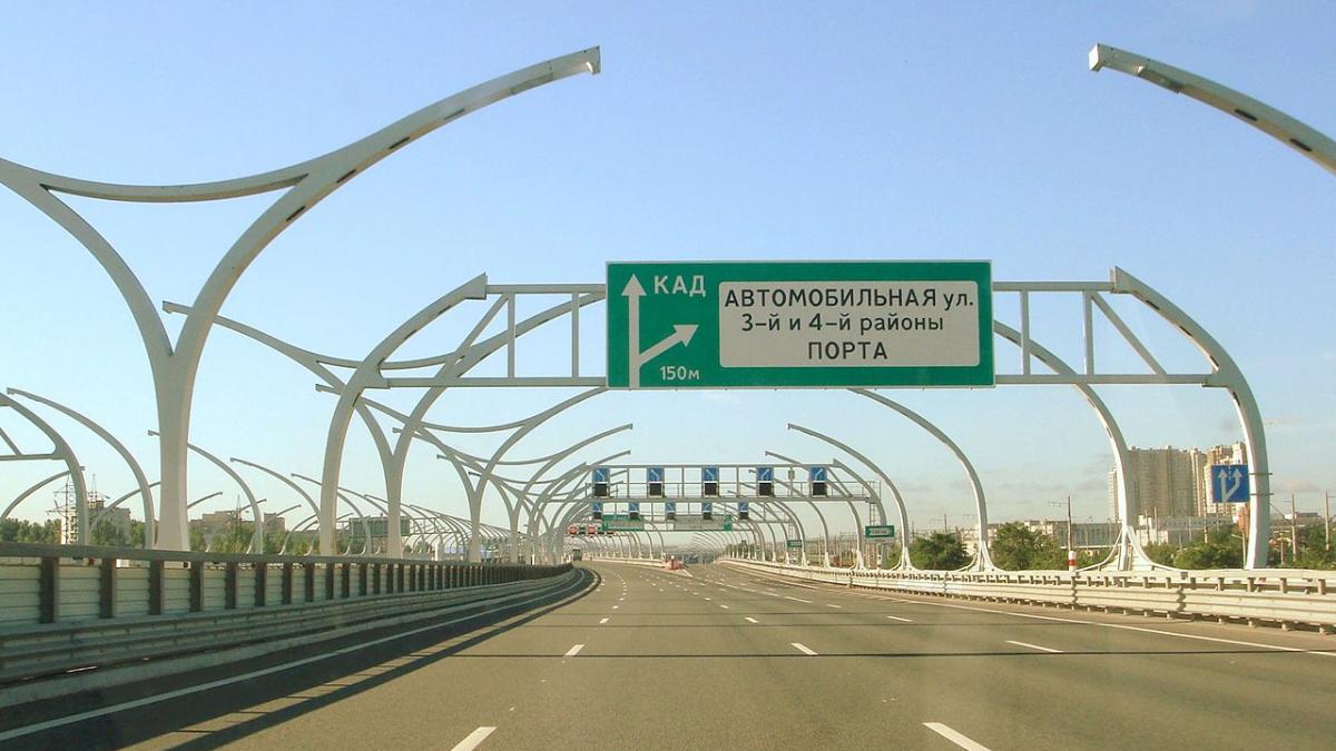 КАД КАД