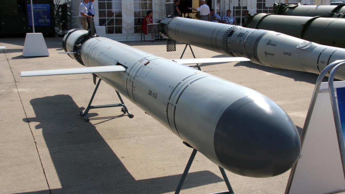 Ракета 3М-14Э Ракета 3М-14Э