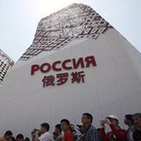 Россию модернизируют по-китайски
