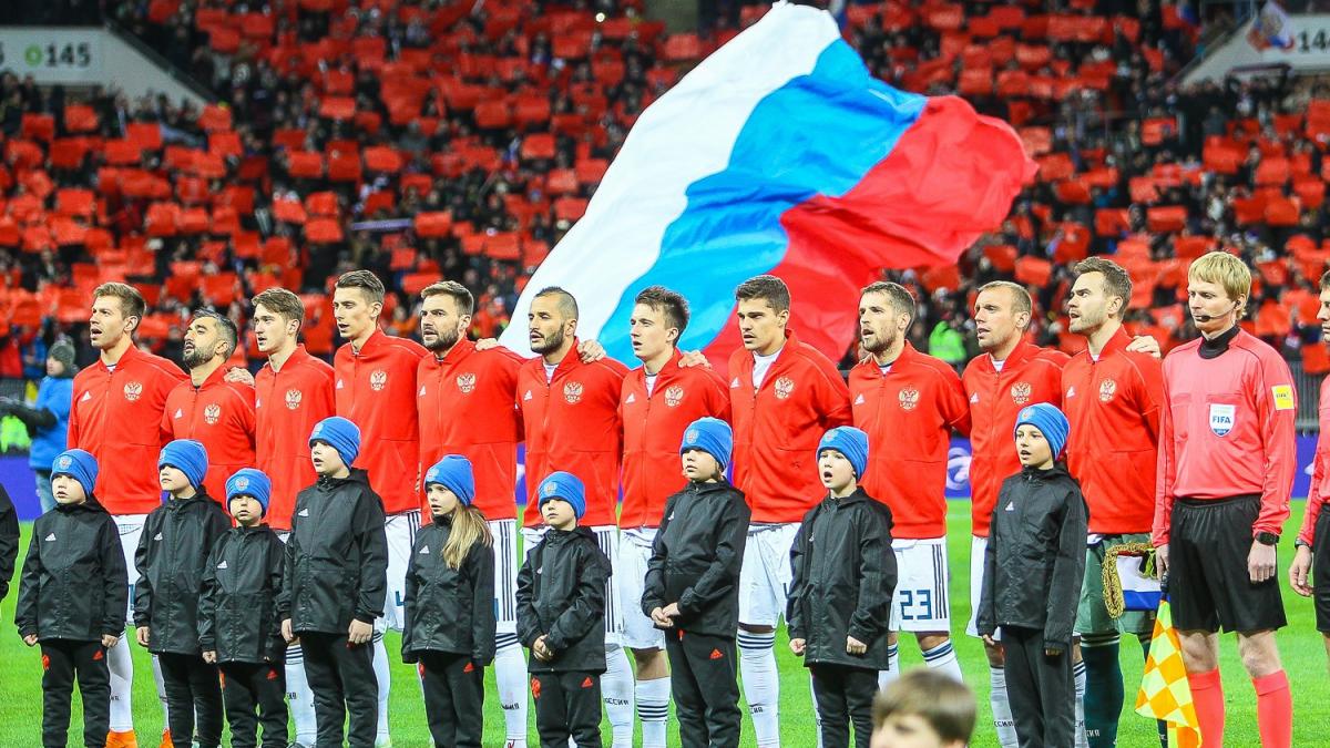 Сборная России с флагом