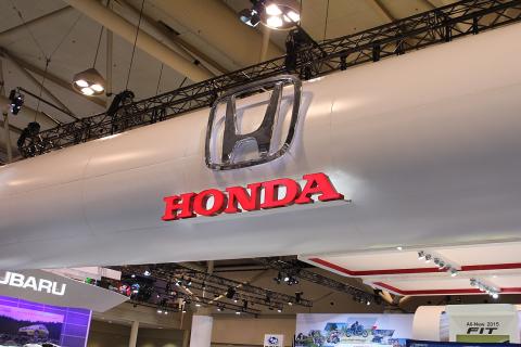 Dongfeng продаёт долю в совместном предприятии с Honda по выпуску ДВС в Китае