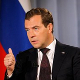 Медведев прописал Грузии мир