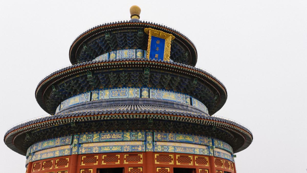 Пекин, Храм Неба