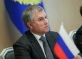 Володин: причиной покушения на Трампа могла быть его позиция по Украине Володин: причиной покушения на Трампа могла быть его позиция по Украине