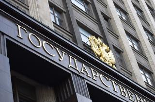 В Госдуму внесут законопроект о штрафах за продажу детям энергетиков В Госдуму внесут законопроект о штрафах за продажу детям энергетиков