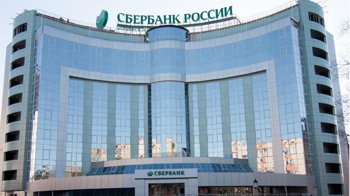 Банк