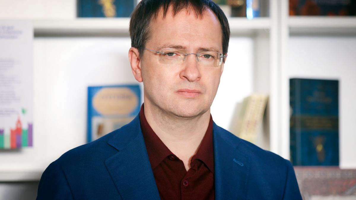 Владимир Мединский 2018 Владимир Мединский 2018
