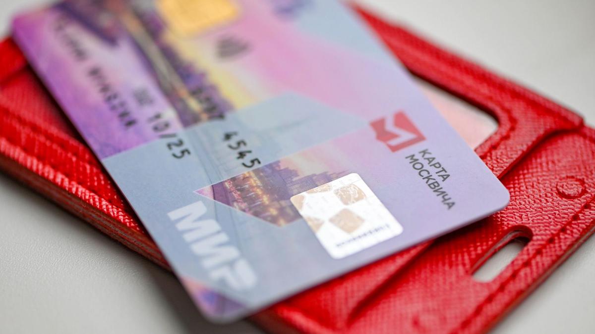 карта москвича