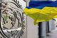 Foreign Policy: Украина умрет от шоковой терапии МВФ