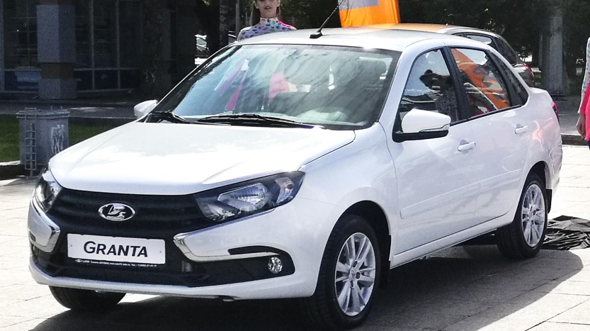Lada Granta