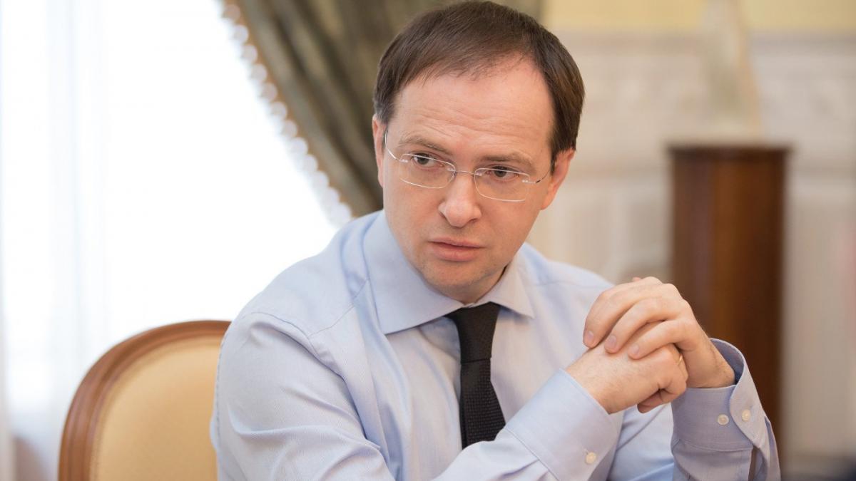 Владимир Мединский Владимир Мединский