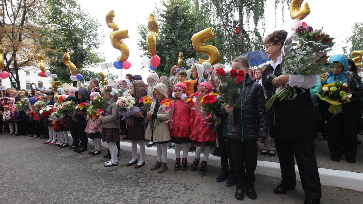 Day of Knowledge in Moscow 2014 10