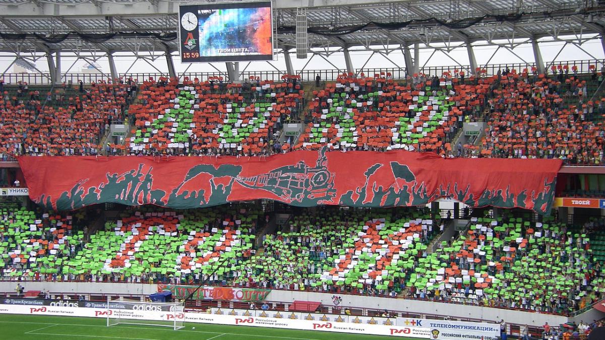 ФК Локомотив ФК Локомотив