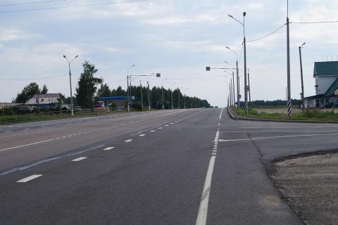 Власти Подмосковья и 