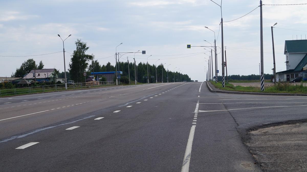 шоссе шоссе