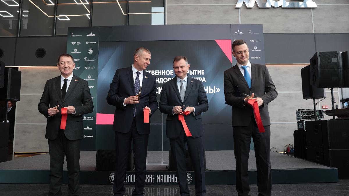 В Ростовской области открылся мультибрендовый центр белорусской техники