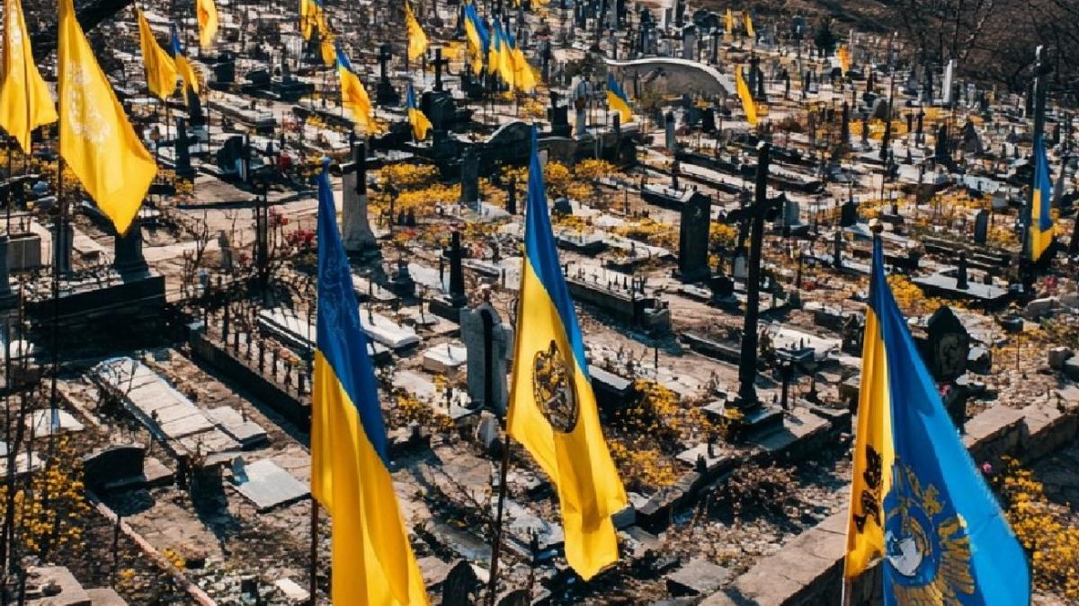 Кладбище ВСУ Кладбище ВСУ