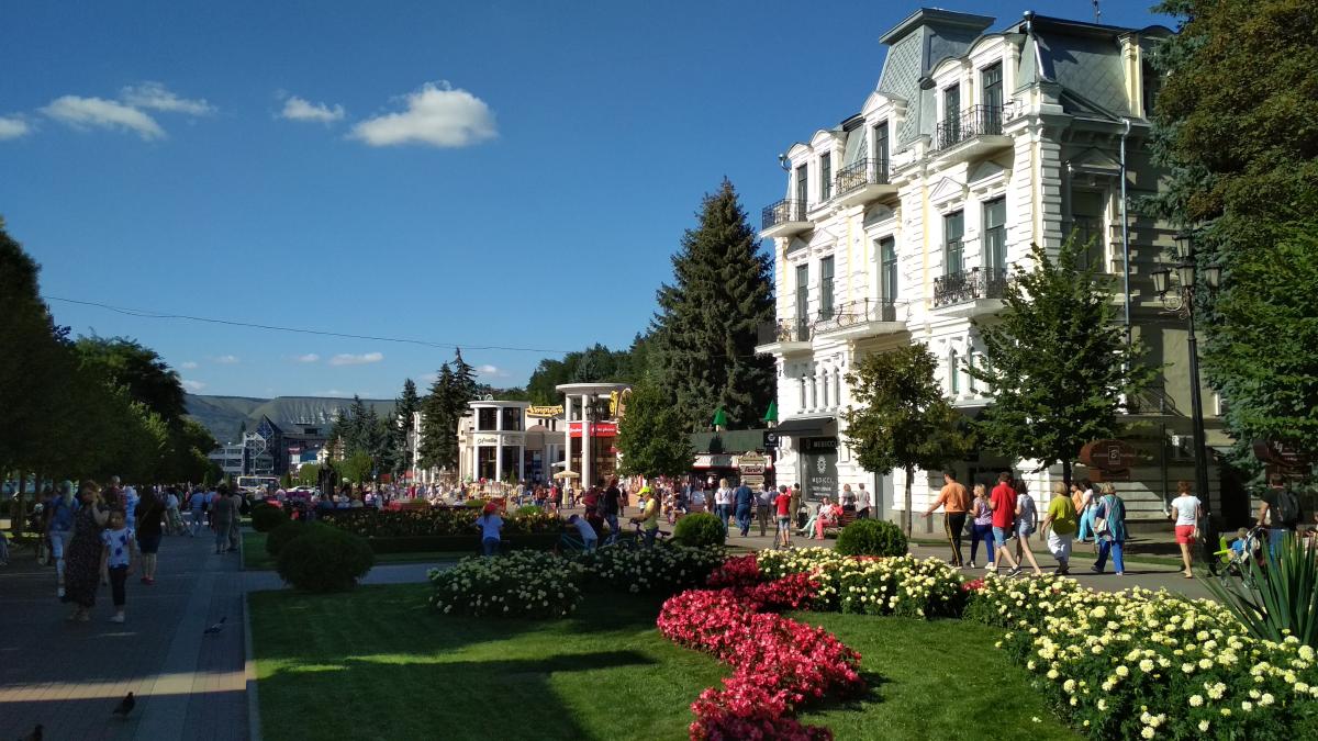 Кисловодск Кисловодск