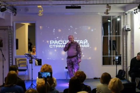 Новосибирские инициативы расширяют российское присутствие в Африке и усиливают партнёрство