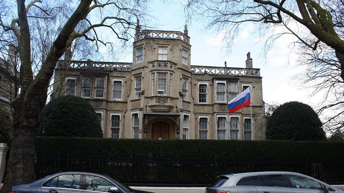 Посольство РФ в Лондоне Посольство РФ в Лондоне