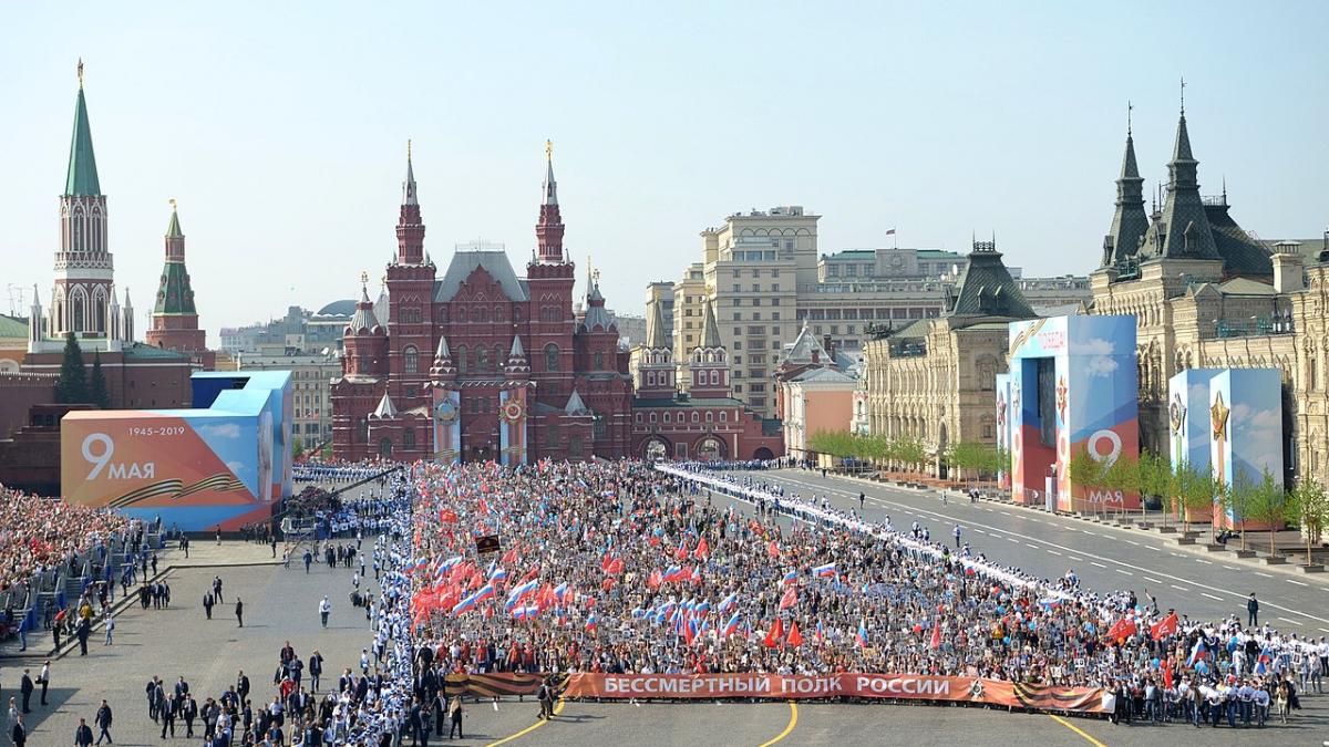 Бессмертный полк