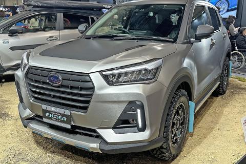 Обновлённый Subaru REX 2025 получил систему интеллектуального полного привода